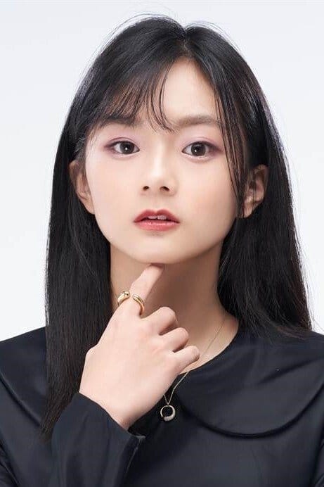 邵奕玫