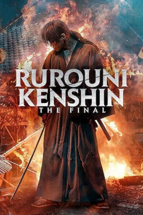Rurouni Kenshin: The Final - Part 4