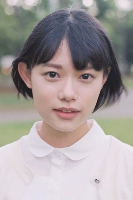 杉咲花