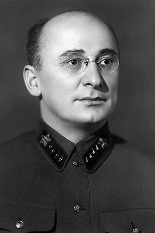 Лаврентий Берия